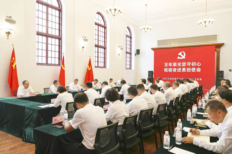 2023年7月1日，市城投集團公司黨委開展“七一”主題黨日活動，集團公司黨委書記、董事長余新民現場講授黨課。.jpg